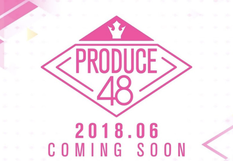 今思えば「PRODUCE 48」って衝撃だったよな