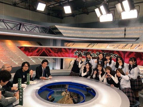 【悲報】TBS竹中「NGT48は、少数のファンの力で上がってきただけのグループ」