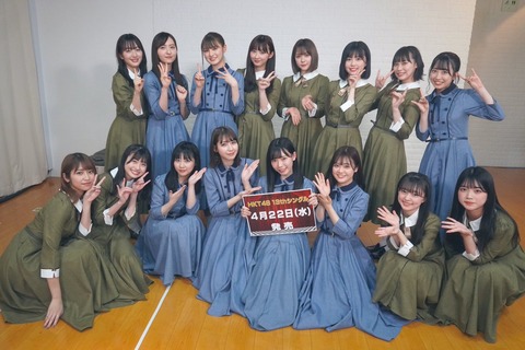 【祝】HKT48・13thシングル、センターは運上弘菜！！！