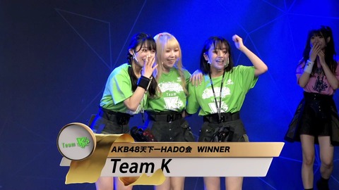 【AKB48】天下一HADO会で大盛真歩ｃ号泣き