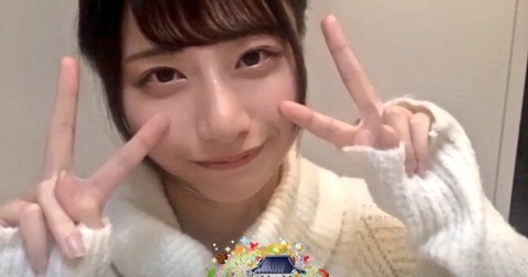 【AKB48】チーム8鈴木優香りん、モバメでグロ画像を送り付ける・・・