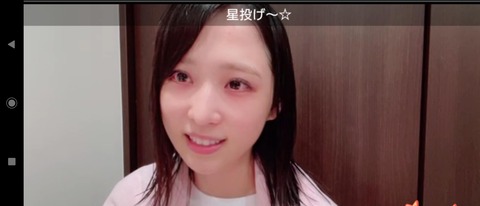 【衝撃】AKB48小栗有以(20歳)さん、ヤンキーになってしまうｗｗｗ