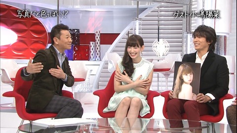 小嶋陽菜「結婚発表でAKB卒業したい」
