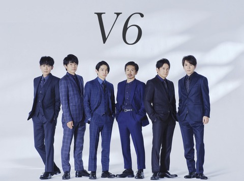 森田剛(42歳)退社でV6解散!リストラ進むジャニーズ、AKB48はどうなる?