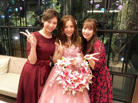 【悲報】元SKE48古川愛李の旦那は元SKEマネージャー、以前は卒業した元メンバーKとも交際