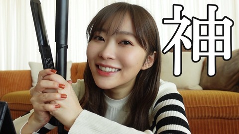 【池沼スレ】指原アンチ「指原は良いコンビ関係や相乗効果みたいなものが全く無かった」