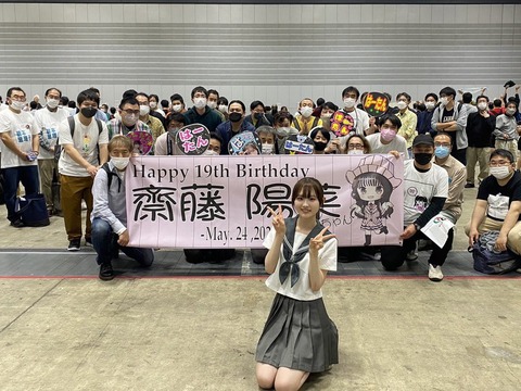 【乃木坂板】AKBの客層が地獄