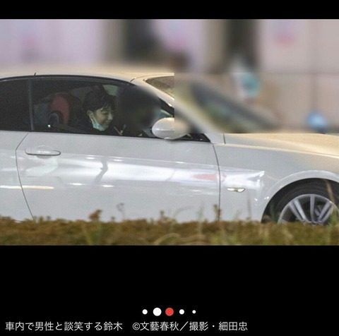 【AKB48G】地下アイドル出身のメンバー、だいたいビッチ説【坂道G】