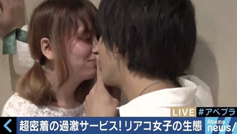【悲報】地下アイドル、男と女でファンの容姿に差があり過ぎる