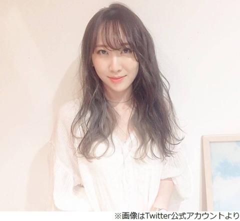 【元AKB48】仁藤萌乃さんショット公開「エモい！」「可愛い&綺麗&美人!」と話題