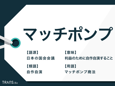 AKBヲタより民度の低いアイドルオタク存在しない説