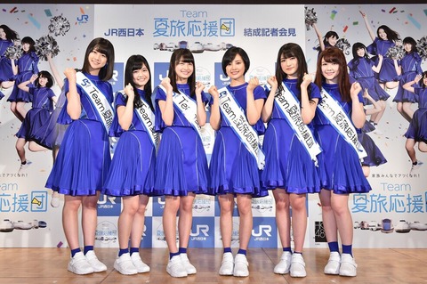 【HKT48】松岡はなちゃんの出世スピード早過ぎワロタwww