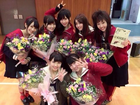 【AKB48】小嶋真子、大和田南那、大島涼花がいた頃はまだ未来があると思ってたよな