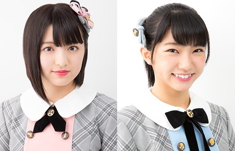 【AKB48】チーム8の佐藤七海と横道侑里が休養を発表