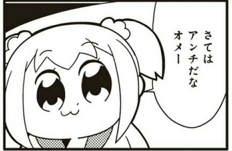 【AKB48G】アンチのモチベって一体どこから湧いてくるんだ？(1)