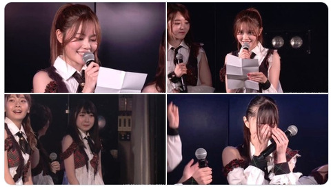 【AKB48】ドラフト3期、岡田梨奈と小林蘭がチームKに昇格