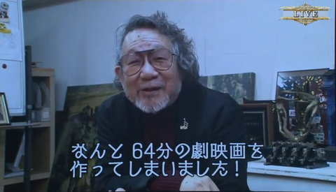 【悲報】AKB48「So long!」のMVを撮った大林宣彦監督が逝去