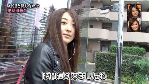 【AKB48】いずりなとヤれば好きなメンバーともヤれるとしたら、どうする?【伊豆田莉奈】