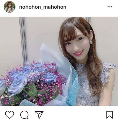 【悲報】人望民の手により芸能板の「研音」スレが荒らされる【山口真帆】