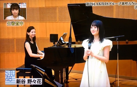 【悲報】STU48新谷野々花さん、とんでもない音痴・・・