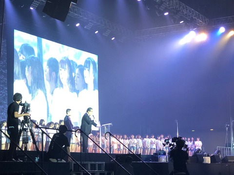 【AKB48総選挙】ランク外コンで81位~100位発表キタ━━━(゚∀゚)━━━!!