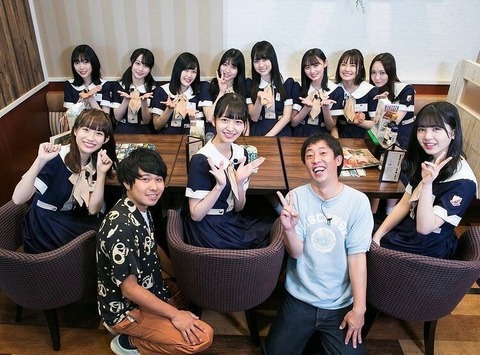 さらば青春の光・東ブクロ、関係もった国民的アイドル暴露