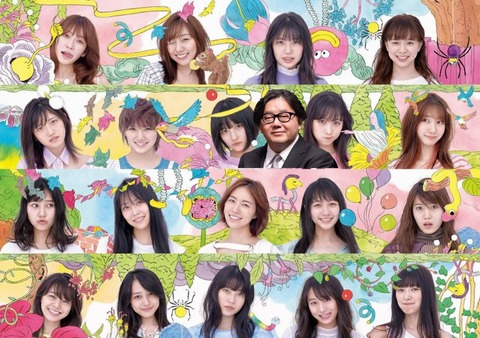 【AKB48G】握手会が不可能になった秋元グループに存続意義はあるのか?【坂道G】