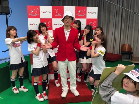 【朗報】元AKB48 佐藤栞さん、就職先が決まるｗｗｗｗｗｗ