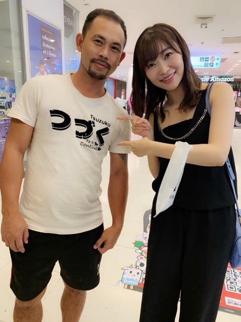 【=LOVE】指原莉乃「動きがなくても会議はある。大人ってそういうやつ」
