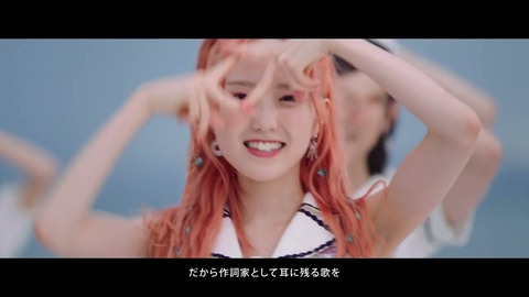 【朗報】秋元康とAKB48が「ヤクルト1000」のCMに出演！