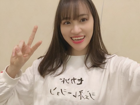 【AKB48】下口ひなな←ここからせめてカップリング選抜に入る方法