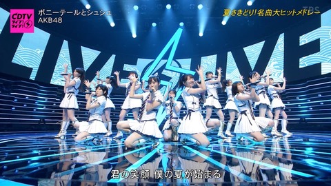 【AKB48】イベント可否の決定権は誰が持ってるんや？