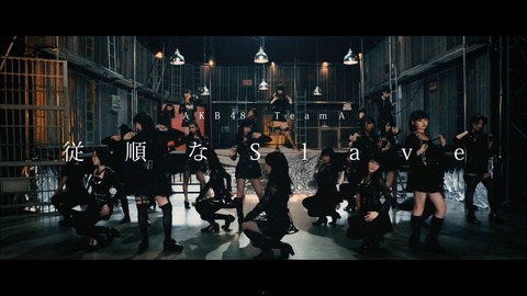 【AKB48G】お前らどのメンバーの奴隷になりたいの?