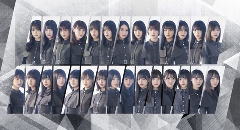 【悲報】テレ東・佐久間宣行Ｐ「櫻坂46を出せる企画が無い」ｗｗｗ