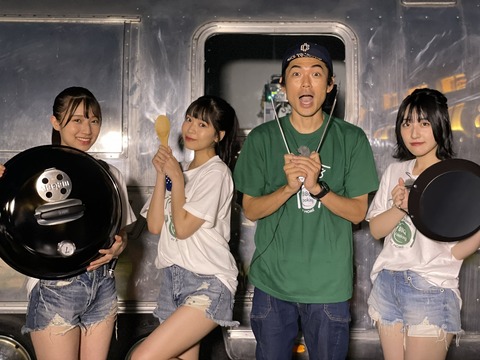 【NMB48】たけだバーベキューのお家でBBQ番外編～ついにお外でBBQ SP