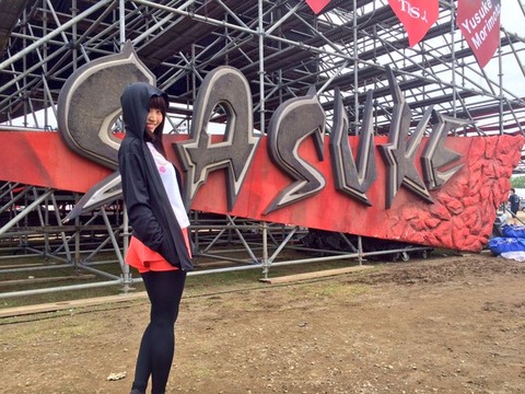 【SKE48】二村春香が7月放送予定の「SASUKE2016」に出場する模様