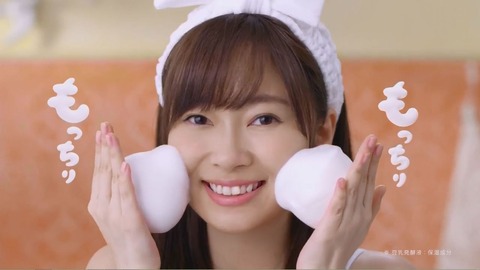 【AKB48G】お前らメンバーが出演しているCMの商品買って貢献している?