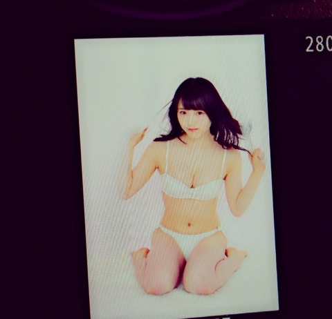 B Akb48 みゆぽんのおっぱいがすごい 大森美優 地下帝国 Akb48まとめ B Akb48 みゆぽんのおっぱいがすごい 大森美優 地下帝国 Akb48まとめ