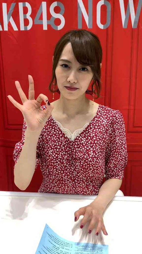 【AKB48G】矢作萌夏にしろ西潟茉莉奈にしろ泣けばヲタは簡単に騙せると思ってるのが見え見えなんだよな