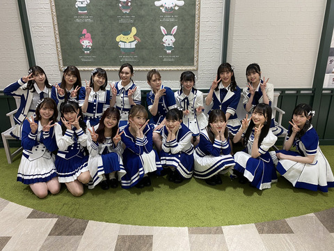 【アホスレ】支店メンバーって何をモチベーションにして活動してるの？