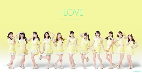 【朗報】=LOVE(イコラブ)、Mステ出演決定！！！