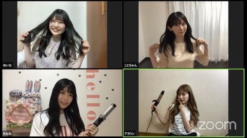 【NMB48】難波自宅警備隊、吉田朱里先生の「巻き髪講座」受講メンバーのお悩みも解決!【吉田朱里・杉浦琴音・出口結菜・安田桃寧】