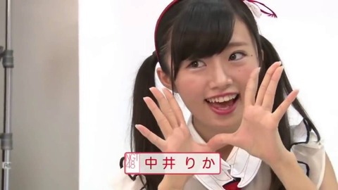 【定期】自称炎上キャラの中井りかさん、文春砲でも案の定空気