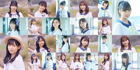 【MV公開】HKT48の新曲「君とどこかへ行きたい」が神曲だと話題!
