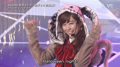 ハロウィンナイトのワンカットでちゃんとカメラ目線とかみるきーってスゲーな【NMB48・渡辺美優紀】