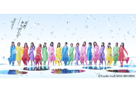 AKB48が復活するにはサウンドプロデューサーを引っ張ってくるしかない