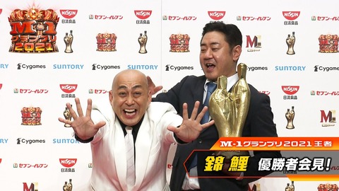 何故芸人は売れるのが極端に遅いのか？