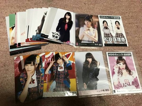 AKB48Gの生写真買取価格が段ボールひと箱分で2700円・・・