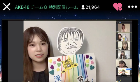 【画像】チーム8メンバーが描く湯浅が激似ｗｗｗｗｗｗ【AKB48】