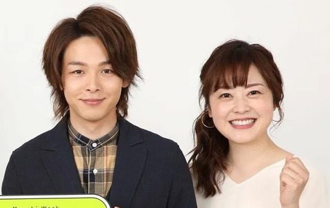 【朗報】水ト麻美ちゃんが俳優の中村倫也と結婚